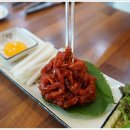 외식명가화로정