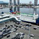 지앤엘유통 이미지