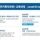 소파앤스파크 이미지