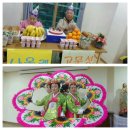 성가정요양원 이미지