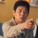 장수배드민턴장 | 임윤아 인생캐 경신! <악마가 이사왔다> 솔직 후기