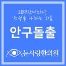 대황상사 네이버블로그