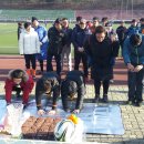 2015년 강남구청 직원 축구동호회 시축식 나는 어디에^^ 이미지