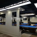 서초당구클럽 이미지