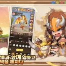 우가우가 이미지