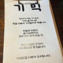 중앙동7 | [부산 중앙동 맛집] 남포동,중앙역 근처 데이트 맛집 중앙동 &#39;기믹&#39;후기