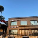 한결춘천닭갈비 이미지