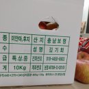 주산농장 이미지