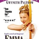 (주)엠마 이미지