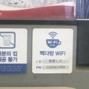 송아다방 이미지