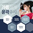 삼성로얄의원 이미지