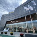 오산시립미술관 이미지