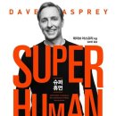 동명슈퍼 이미지