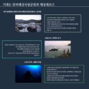 여차엘피라 | ［거제도펜션/거제도펜션추천］환상의 거제도펜션, ★ 여차엘피라펜션리조트 ★