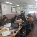 계림1동주민센터 이미지