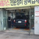 애니카랜드 태장점 네이버블로그
