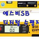 동원종합상사 이미지