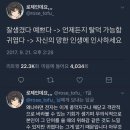 콩깍지 - 부안군 봉동길 6 | 콩깍지
