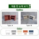 정든공간 이미지
