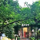 산모퉁이그곳 이미지