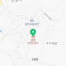 하동군금남면중평보건진료소 이미지