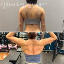 딜라이트짐 이미지