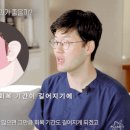 플래닛성형외과의원 | 이마거상술후기, 성형외과 전문의가 말리는 이유