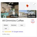 오설록 제주 영귤 밀크티가 생각나면 가고싶은 구글 별점 리뷰 5점 커피숍 이미지