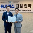 서울청과 이미지