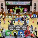 푸른샘유치원 이미지