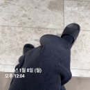 1월 둘째 주 일상 (이삭토스트신메뉴, 이삭토스트까치산역점, 릴데이 이벤트, 어무니생신, 미역국레시피)