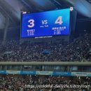2024 쿠팡플레이시리즈 토트넘훗스퍼 vs 팀 K리그 직관 후기