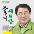 초롱어린이공원 이미지