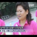 [U수화뉴스]2008년 09월 26일 - 2008 서울시동북부 농아인가족운동회 이미지