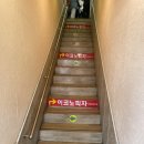 우리집피자 | [진해 맛집] LP카페 같은 피자집 이코노피자 내돈내산 후기