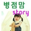 (주)원동 이미지