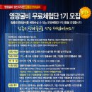 영광직판굴비 이미지
