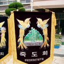 정문수 Daum카페
