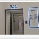 공도초교병설유치원 이미지