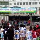 서교초교 이미지