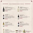 코지하우스정관점 이미지