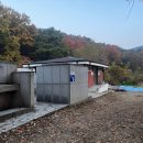 한들민박