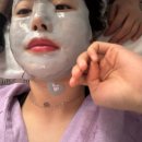 아산피부관리 여드름피부관리전문 에스테틱 : 김애경피부연구소 방문후기