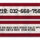 부천고려마디의원 이미지