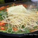 송이닭갈비