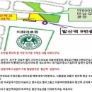 파크프라자 이미지