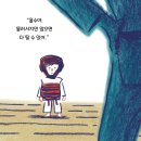 유진 출판사