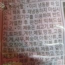 (주)허스델리 네이버블로그