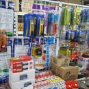 동일종합상사 이미지