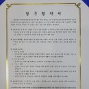 라라정신건강의학과의원 이미지